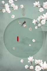 心路难平换妻之心路第一二部完作者无上清凉