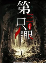 芒果视频回家导航不迷路