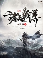 英语课代表你的水好多呀视频