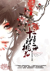 蜜芽跳转接口即进入黄