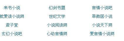 花季传媒免费观看入口