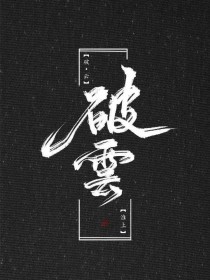 葫芦娃里不卖药千万影片你需要app官网